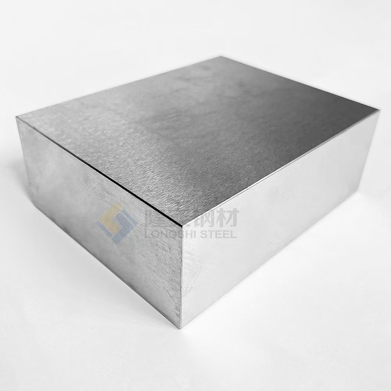 模具鋼-1